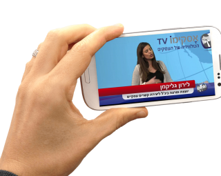 לירון גליקמן אפליקציה של אסקימו הטלוויזיה של העסקים והטלוויזיה של המומחים